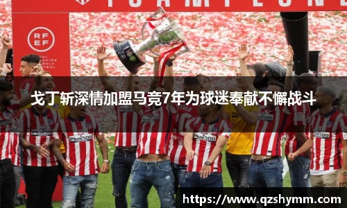 JDB电子官网