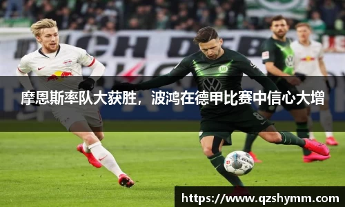 JDB电子官网