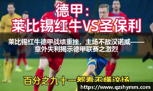 JDB电子平台