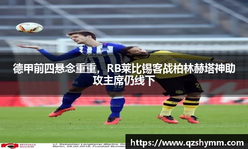 JDB电子平台