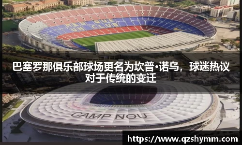 JDB电子官网
