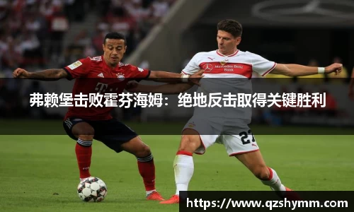 JDB电子平台