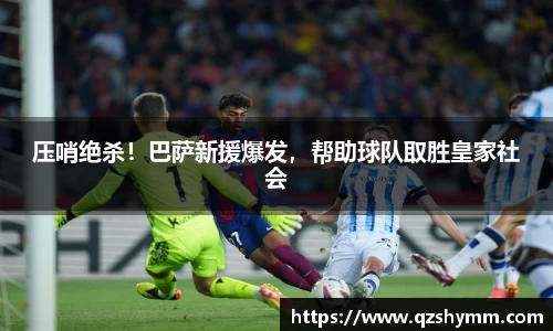 JDB电子官网