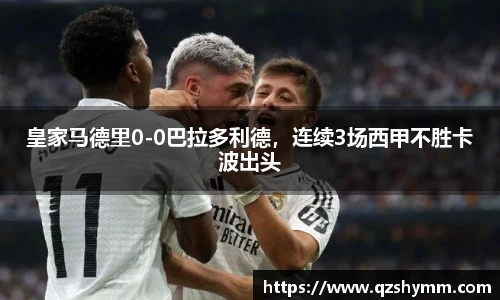 JDB电子