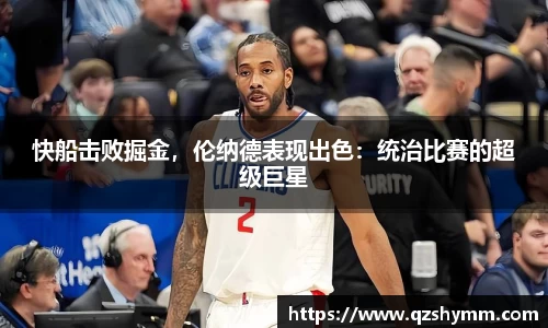 JDB电子官网