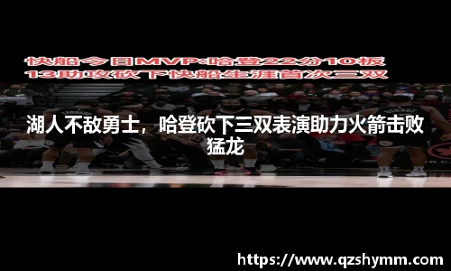 JDB电子官网