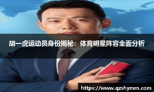 JDB电子官网