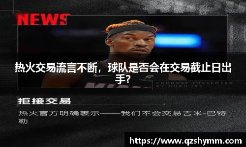 JDB电子官网