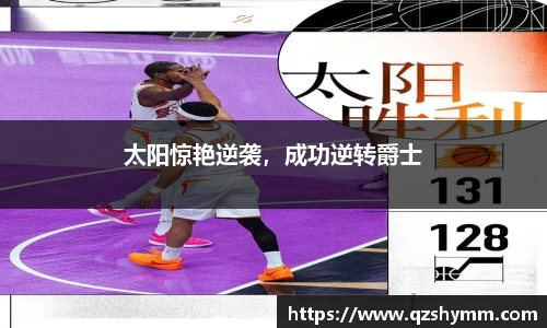 JDB电子平台