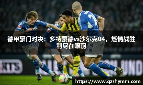 JDB电子官网