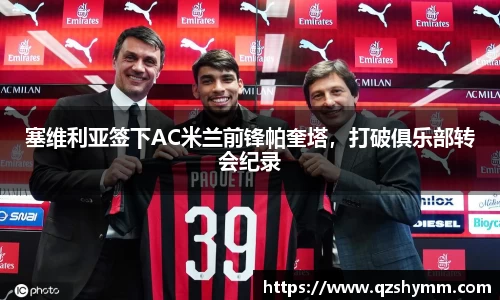 JDB电子官网