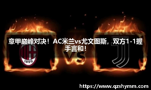 JDB电子官网