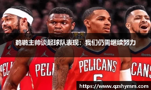 JDB电子官网