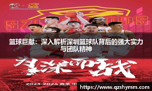 JDB电子平台