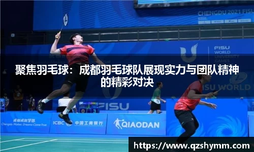 JDB电子官网