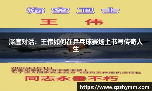 JDB电子官网