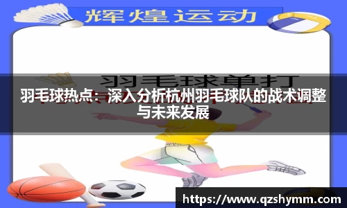 JDB电子官网