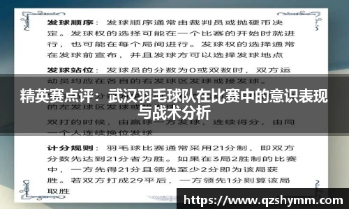 JDB电子平台