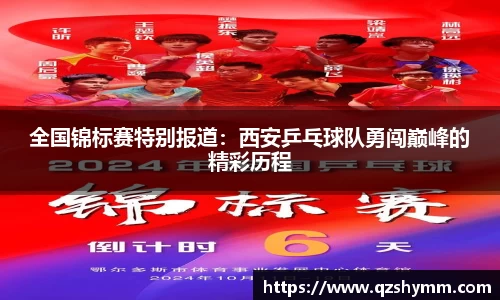 JDB电子平台