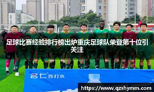 JDB电子平台