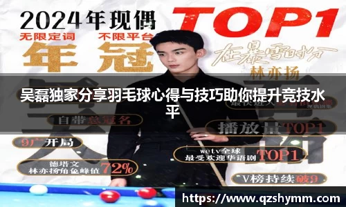 JDB电子官网