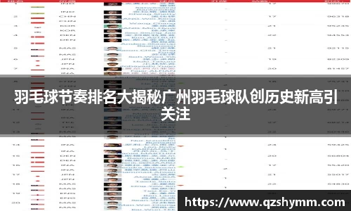 JDB电子官网