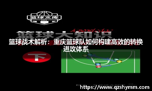 JDB电子