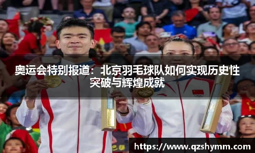 JDB电子官网