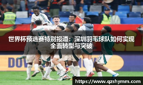 JDB电子官网
