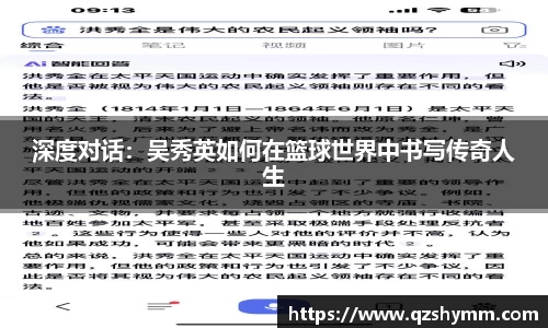 JDB电子官网