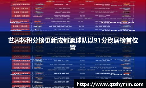 JDB电子平台
