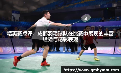 JDB电子官网