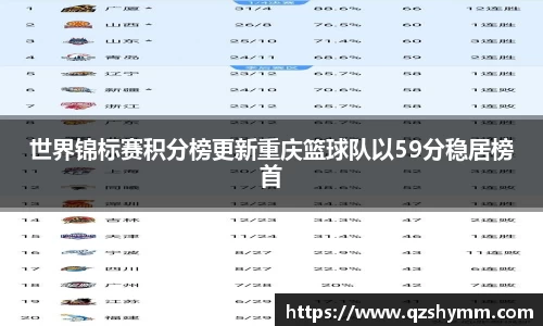 JDB电子平台