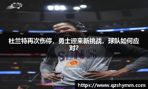 JDB电子官网