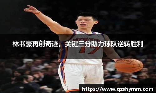 JDB电子官网