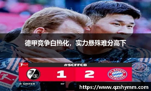 JDB电子官网