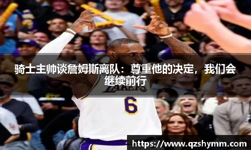 JDB电子官网