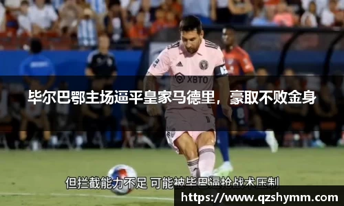 JDB电子官网