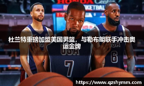 JDB电子官网