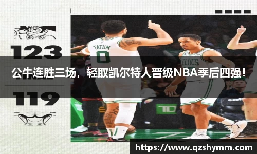 JDB电子官网