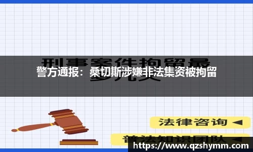 JDB电子平台
