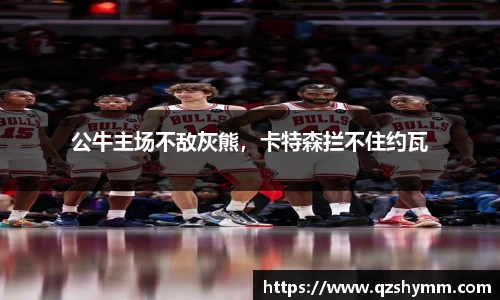 JDB电子平台