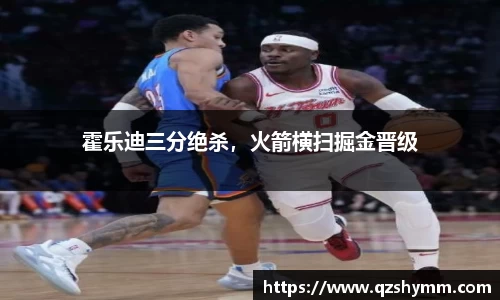 JDB电子平台
