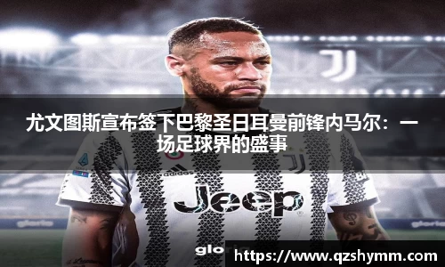 JDB电子平台