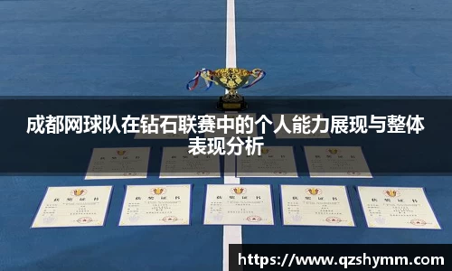 JDB电子官网