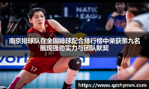 JDB电子官网