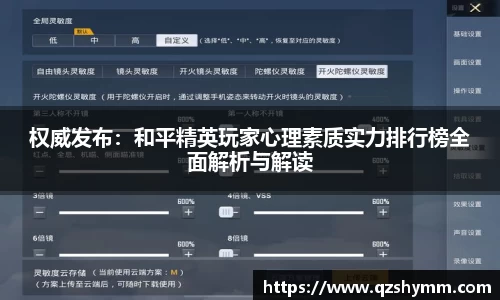 JDB电子平台