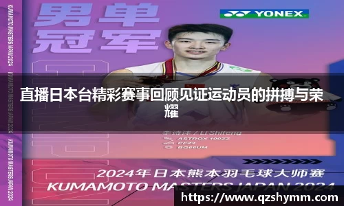 JDB电子官网