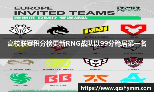 JDB电子官网