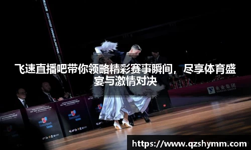 JDB电子官网